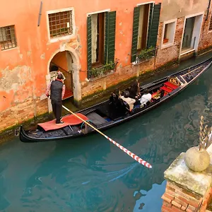 Residenza Ca' San Marco Otel